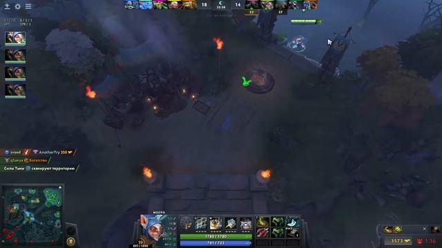 6500 мипо спам, чат читаю только на твиче https://www.twitch.tv/sanyaslayer смотреть онлайн