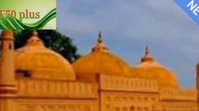 O abba gela keno amay chariya | New Islamic song 2019 | singer by Am Alamin Chowdhury | смотреть онлайн