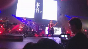 Raise a Suilen 「DRIVE US CRAZY」
