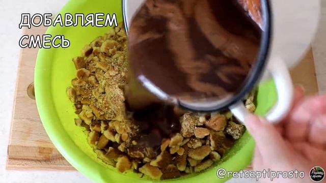 ПИРОЖНЫЕ ИЗ ДЕТСТВА I ВКУСНО ОЧЕНЬ ОЧЕНЬ? | КАК ПРИГОТОВИТЬ