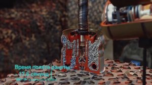 Кумулятивный выстрел раздельного заряжания «Инвар»