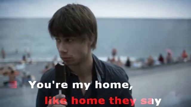 Europe's skies - karaoke alexander rybak смотреть онлайн