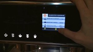 Кофемашина Quality Espresso Visacrem V6 Plus 2GR Grouptronic дисплей