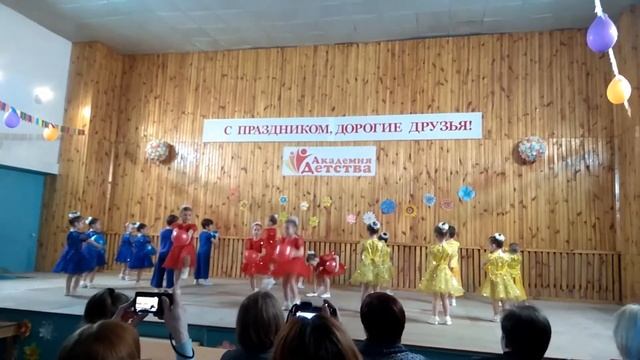 цветные горошки смотреть онлайн