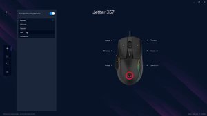 ? КУПИЛ LORGAR JETTER 357 | ПОДРОБНЫЙ ОБЗОР ИГРОВОЙ МЫШИ И МНЕНИЕ ВЛАДЕЛЬЦА?