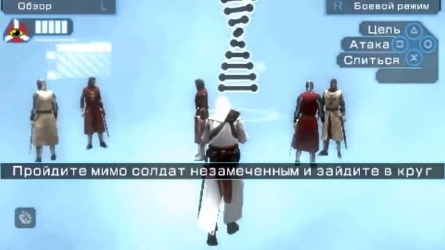? Лучшие игры для консоли PSP ? смотреть онлайн