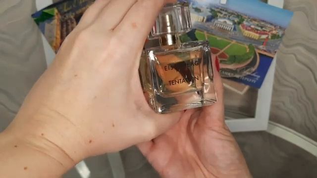 ? ПОКУПКА Аромата С Чёрной пятницы Летуаль ✔️ РАСПАКОВКА АРОМАТА