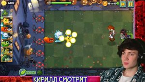 РЕАКЦИЯ НА ПВЗ ДИЧЬ Первый Челлендж PvZ Дичи! ОБЗОР НА PVZ ДИЧЬ НОВАЯ РУБРИКА