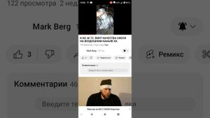 заблокированный воздушный канал карбюраторы серии К-65 , К-68 . КТО ЖЕ ЛУКАВИТ ?