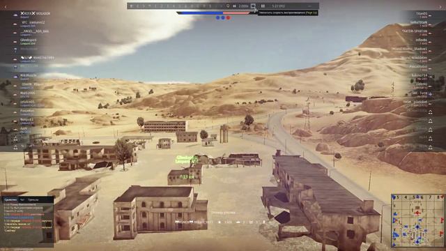 "Разрабы вкурсе, а значит всё норм" ЧиTеР Instant_9977 и переписка с зам.ком. полка КоМоК смотреть онлайн