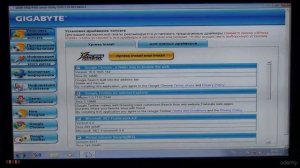 Как установить драйвера, установка драйверов windows 10 вручную