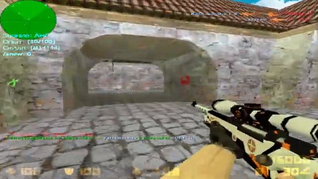 Наводим суету на паблике кс 1.6 ахахах #counter #counterstrike #counterstrike1.6 #cs #контра смотреть онлайн