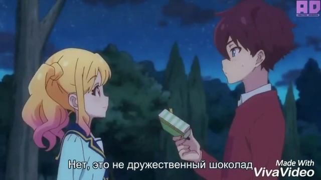 Субару и Юме девочка смотреть онлайн