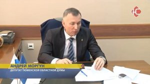 Депутат обращается к депутату