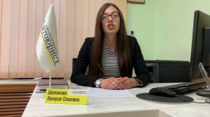 залоговый автомобиль