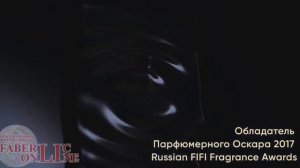 Подарок для новичков каталога 3. Бизнес в интернете. Фаберлик Онлайн.