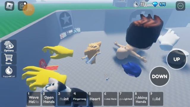 КАК СТАТЬ БОЛЬШИМ И ЧТО ТО ВЗЯТЬ + ПОМЕНЯТЬ НА ЛЮБОЙ ЦВЕТ РУК В РЕЛИИСТИЦНАЯ РУКА ВЕАР БЕЗ ВЕАР !!! смотреть онлайн