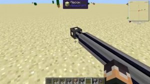 #1 Автоматическая зарядка кристаллов из мод Applied Energistics 2