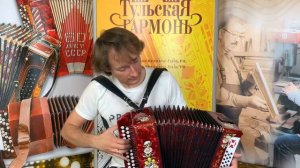 ТУЛЬСКАЯ МОЩЬ В ГОЛОСАХ гармонь "Тульская 301М" в тональности "Ля мажор"