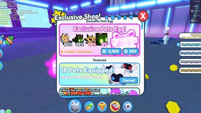 (😎EXCLUSIVE) How To Get The Wicked Empyrean Dragon | Roblox Pet Simulator X смотреть онлайн