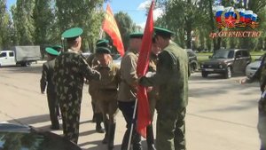 Группа ОТЕЧЕСТВО -100 лет ПВ
