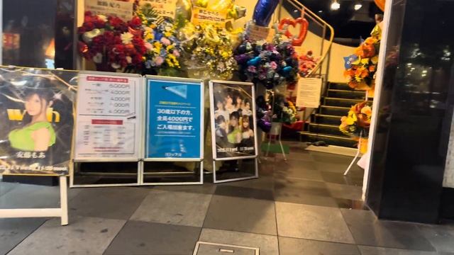 [LiveTokyo] Came back Asakusa, Tokyo at 2023 смотреть онлайн