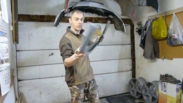 Эластичный стеклопластик?
