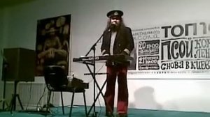 Псой Короленко. Романсы