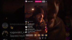 Макс о НАСТЕ. СТРИМ мопс. Мопсихи проект