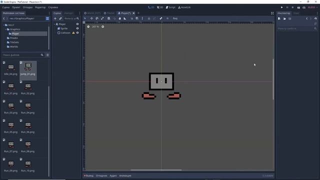 Godot Engine Platformer Tutorial #1 | Pixel Art | Game Dev| Уроки