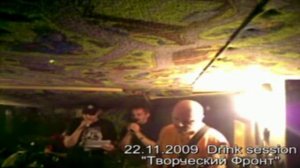 Репетиция на базе "Творческий фронт"