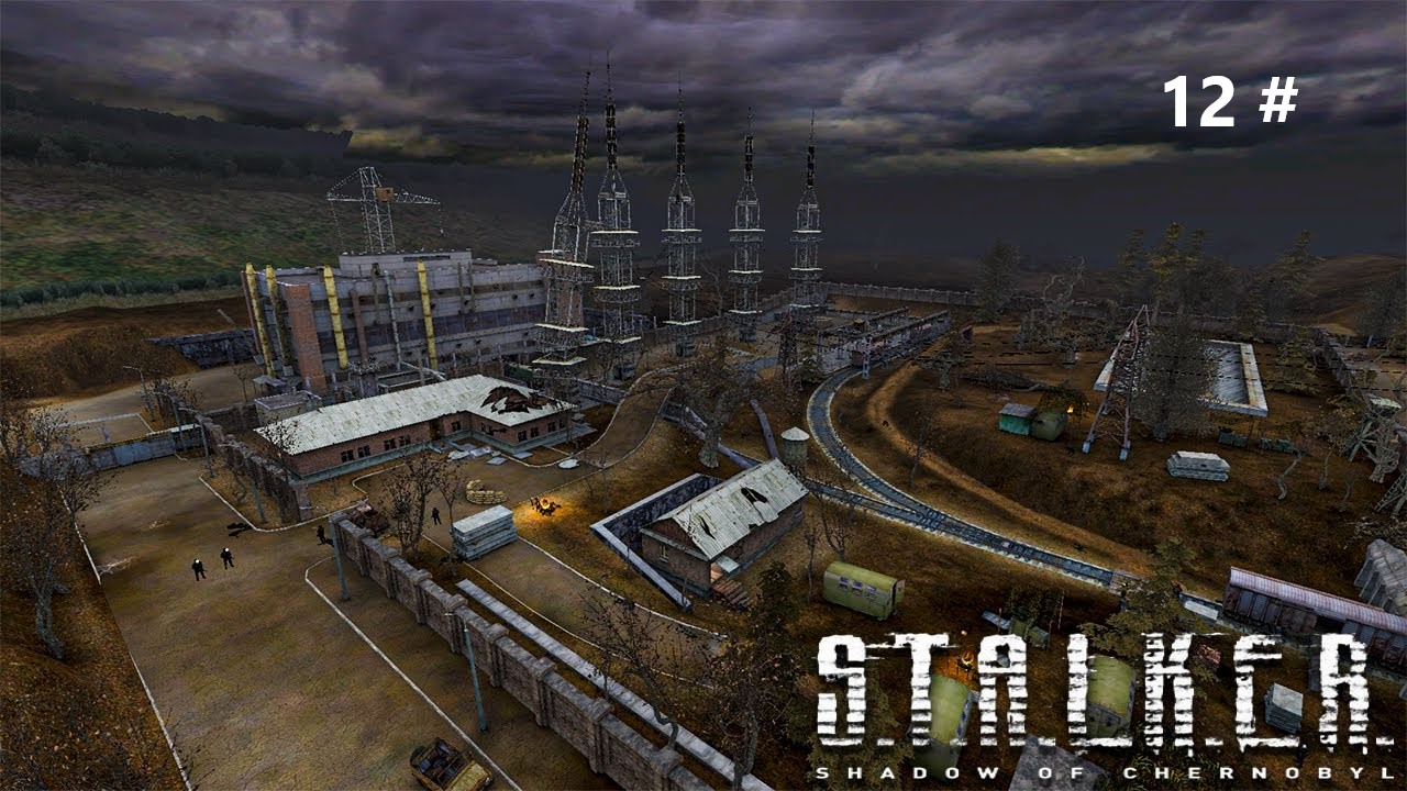 Прохождение S.T.A.L.K.E.R. Shadow of Chernobyl 12 # (Отключил выжигатель мозгов)