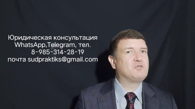 Как кассационный суд рассматривает дела