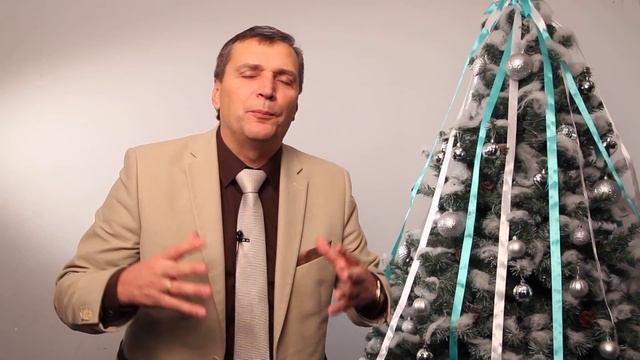 Рождественское поздравление смотреть онлайн