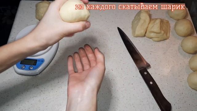 Воздушные Булочки Со Штрейзелем и Повидлом.