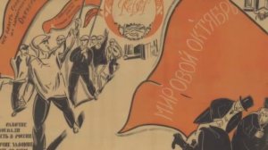 Неугасимый огонь ⁄ Библейский сюжет ⁄