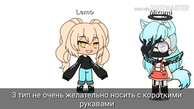 Топ 5 причёсок с хвостикоми смотреть онлайн