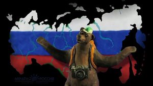 мульти россия - города федерального значения