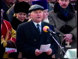 Новости 7 января 1995+реклама