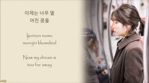 Мой аджосси