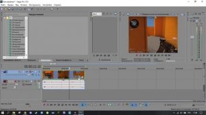 Как убрать черные полосы по бокам Sony Vegas (любая версия)