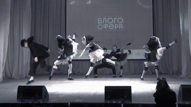 АНСАМБЛЬ ЭСТРАДНОГО ТАНЦА UDANCE Г. ЧЕЛЯБИНСК