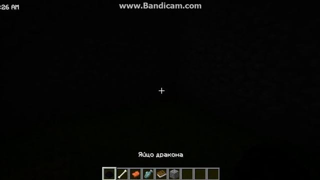 обзоры модов #1 (dragon mounts) смотреть онлайн