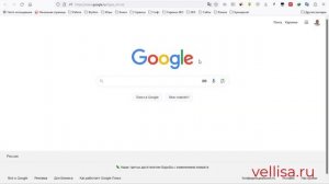Как перенести изображения с Google Фото на компьютер