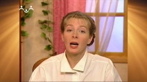 Доброе Слово. АБВ. Буква Г - Господь. титло