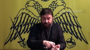 Крещение Руси и геноцид славян. Правда что ли Протоиерей Андрей Ткачев. Елицы