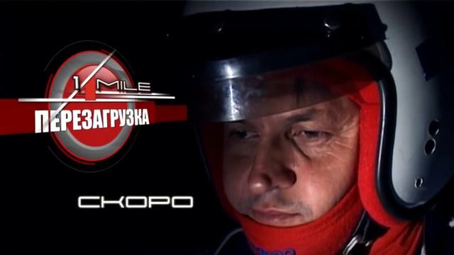 Vasilachi Andrei Promo смотреть онлайн