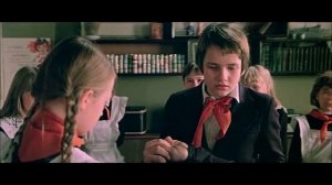 В Железников Чучело