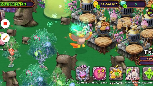 лайфхак работает если открыть скретч карту на острове воды то будет редкий или эпик или обычный смотреть онлайн