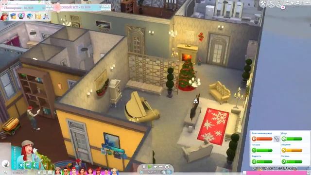 TS4 | 100 детей Авроры Хоул #45 | Новогодний роматИк Авроры | Ловим Санту |